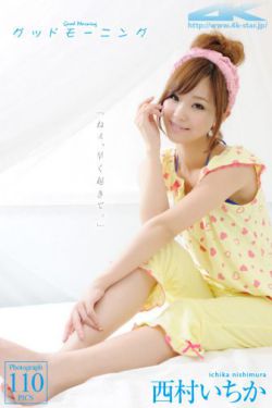 絲瓜app